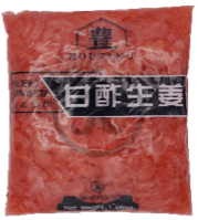 HOUSAKU Ginger Pink 1.25KG-image